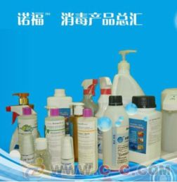 进口环保水体消毒产品的优势与应用前景