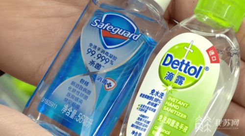 消毒产品选购指南 专项检查后，掌握这一招安心选