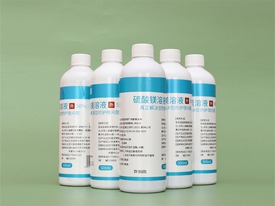 消毒剂与消毒产品 守护健康的卫士